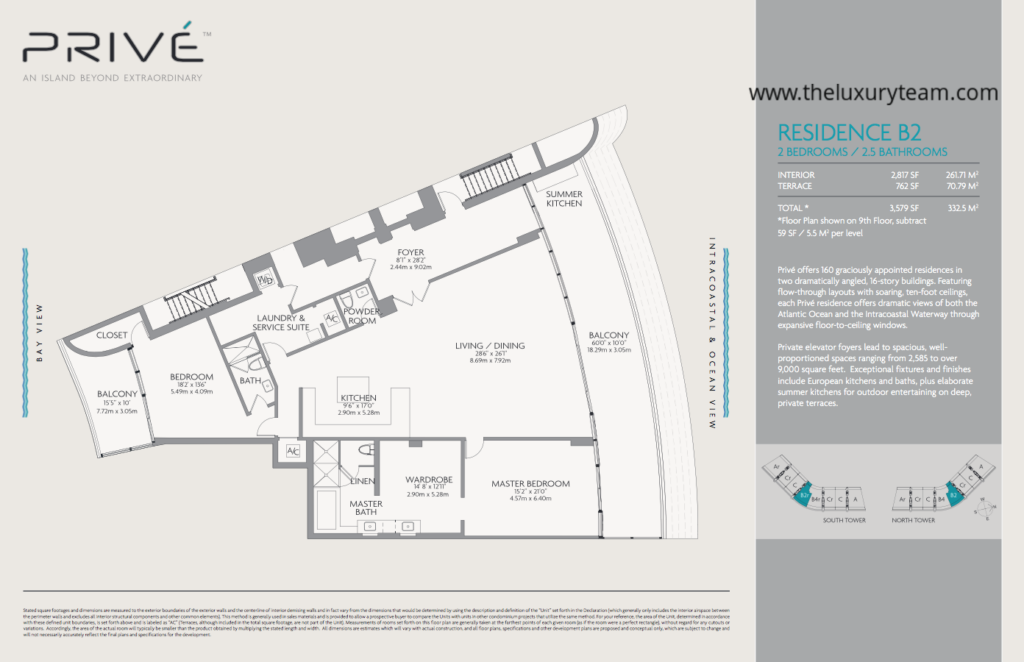 Prive Island Aventura Condos | The Luxury Team